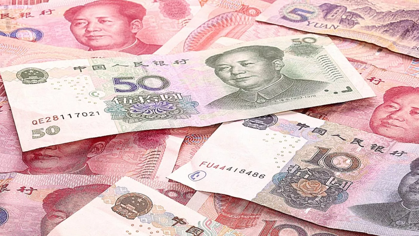 Падение юаня - страшно или не очень?