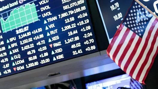 Рынок акций США упал впервые за пять сессий