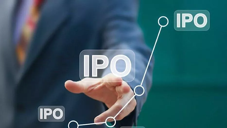 СПБ Биржа запланировала провести не менее пяти IPO в 2025 году