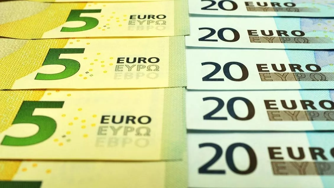 Курс евро на Мосбирже обновил исторический максимум