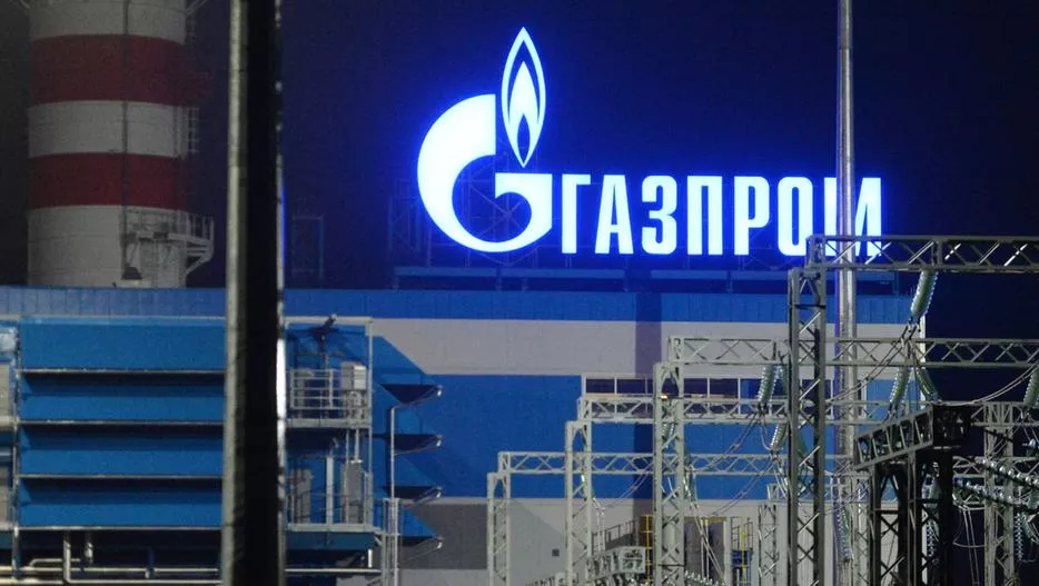 Сербия заявила о проблемах в части оплаты газа рублями