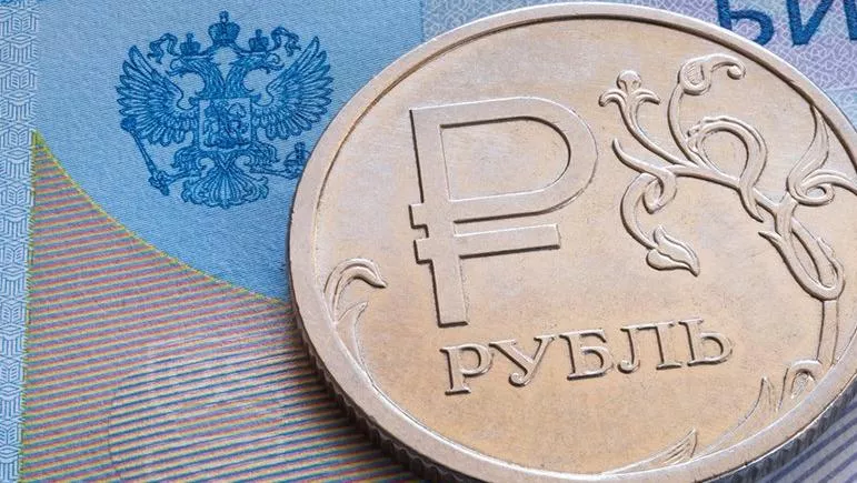 Рубль почти не изменился к доллару и евро на старте торгов