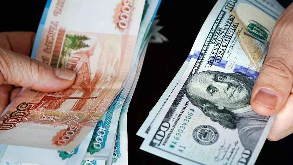 ЦБ изменит порядок расчета курса доллара к рублю