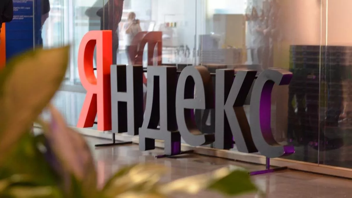 Деньги с продажи Яндекса пойдут на поддержку электроники в России