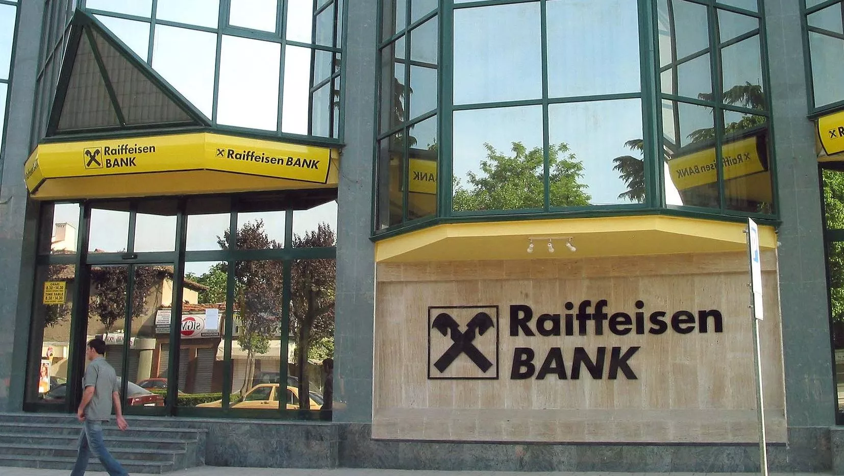 Австрия оценивает последствия ухода Raiffeisen Bank International из России