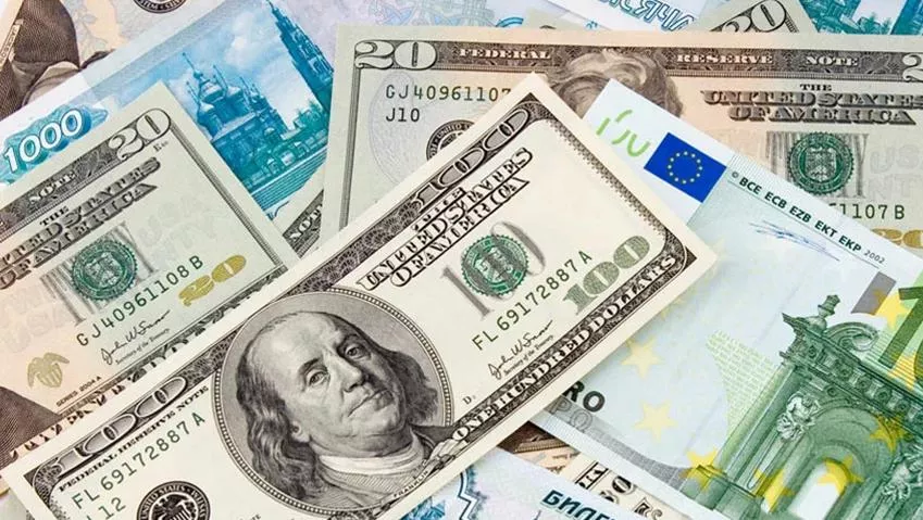 Курс доллар доллара - ниже 75 рублей впервые с 16 февраля