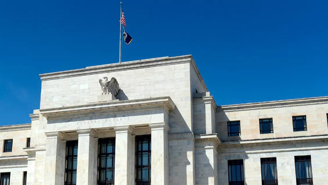ФРС США повысила базовую ставку на 0.25 пунктов