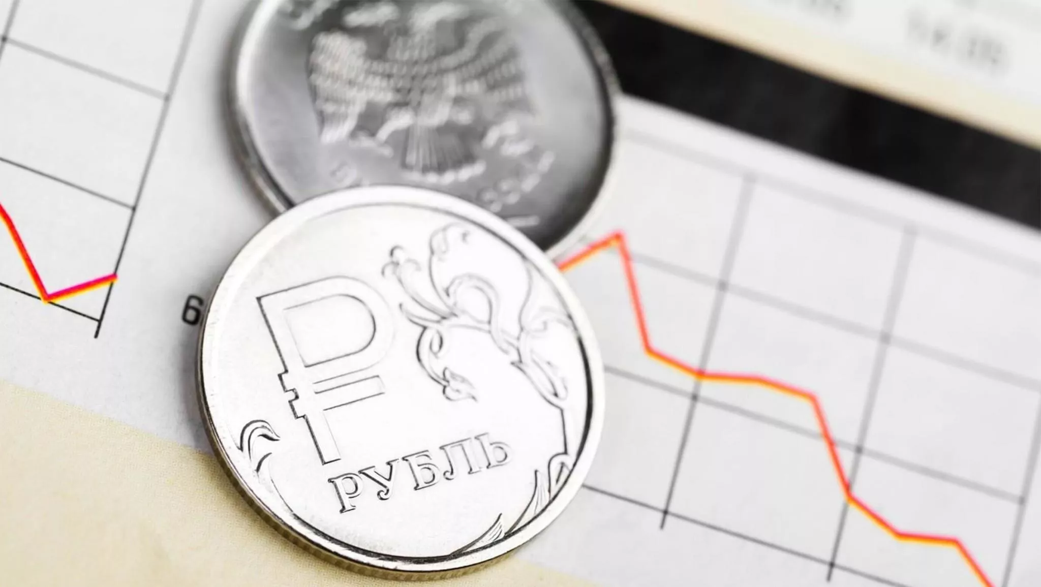 ЦБ остановил покупку валюты: как это скажется на рубле