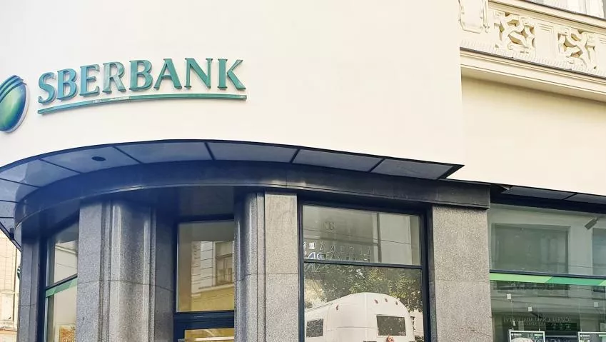 Нацбанк Чехии начал процедуру отзыва лицензии у Sberbank CZ
